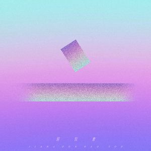 KTV嫖妓嫖到戴面具的麻麻
