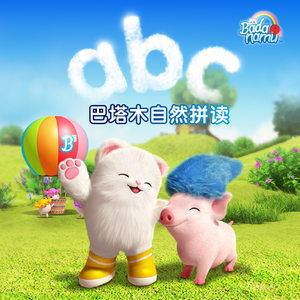 KTV嫖妓嫖到戴面具的麻麻
