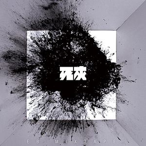 KTV嫖妓嫖到戴面具的麻麻
