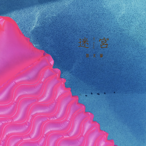 KTV嫖妓嫖到戴面具的麻麻
