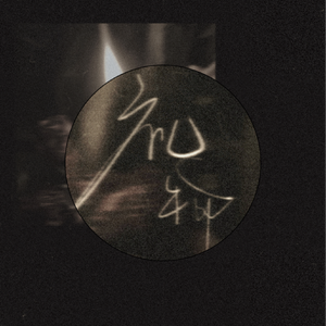 KTV嫖妓嫖到戴面具的麻麻
