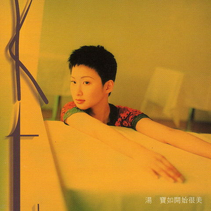 KTV嫖妓嫖到戴面具的麻麻
